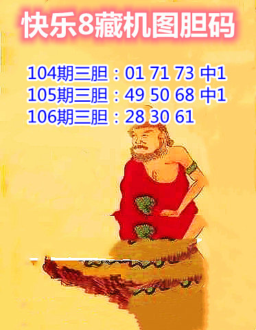 10藏机图_副本.jpg